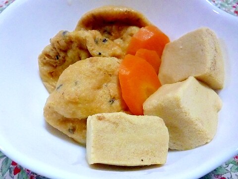 がんもと高野豆腐と人参の炊き合わせ レシピ 作り方 By ぽんぽこちきたん 楽天レシピ がんもと高野豆腐と人参の炊き合わせ レシピ 作り方 By ぽんぽこちきたん 楽天レシピ